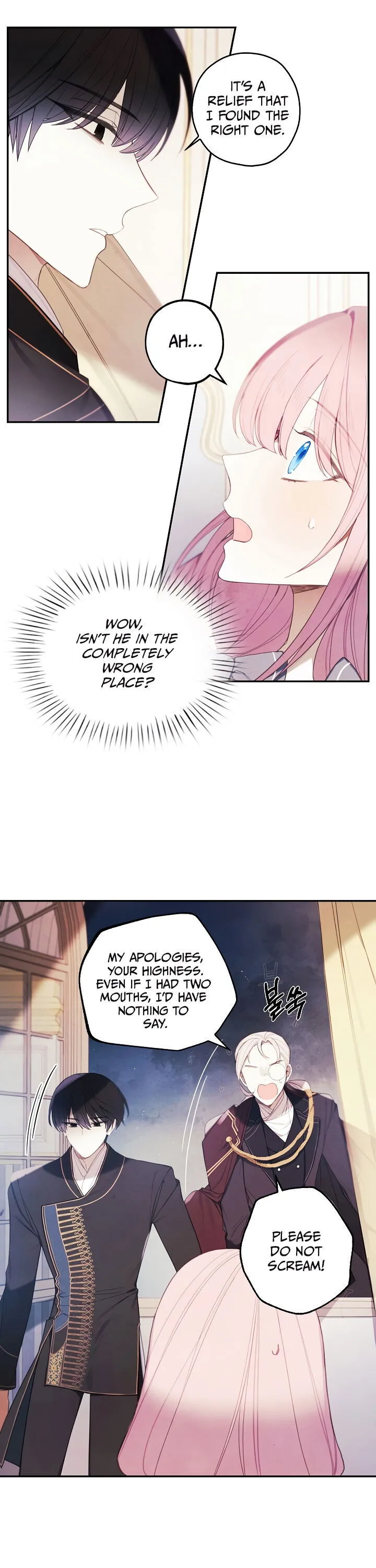 Princess’s Doll Shop Chapter 16 Online - página 13