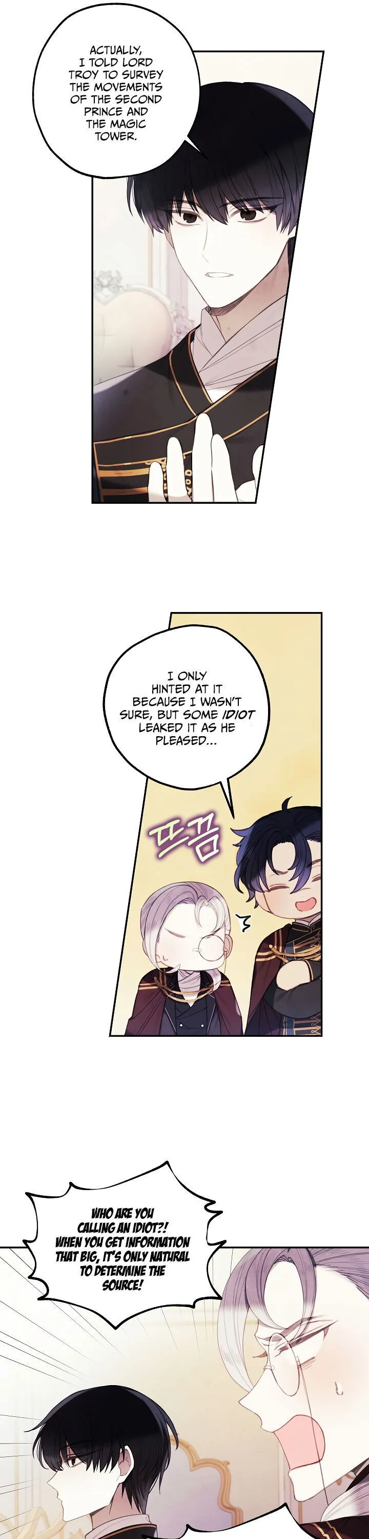 Princess’s Doll Shop Chapter 17 Online - página 5