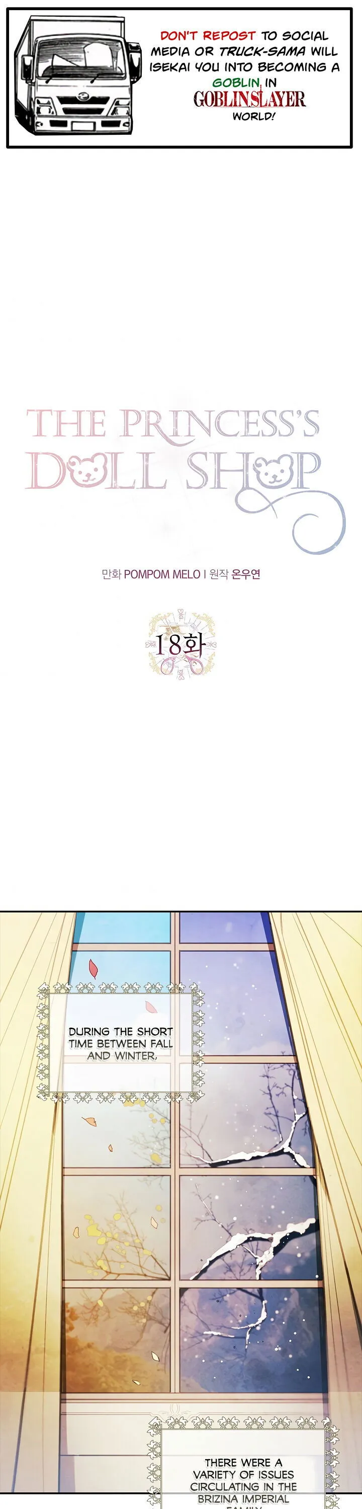Princess’s Doll Shop Chapter 18 Online - página 1