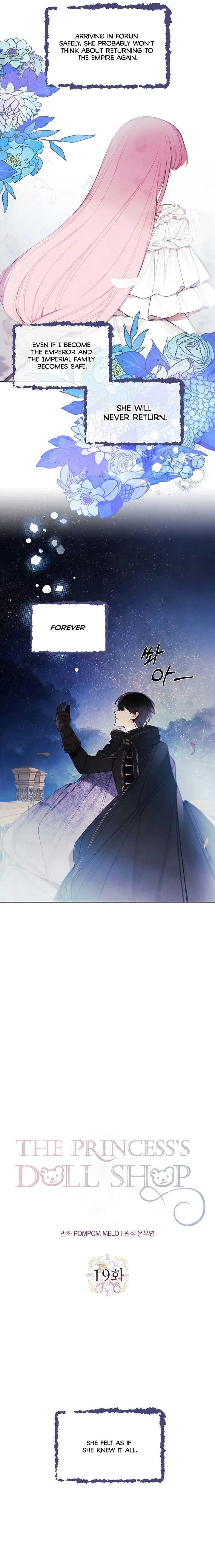 Princess’s Doll Shop Chapter 19 Online - página 5