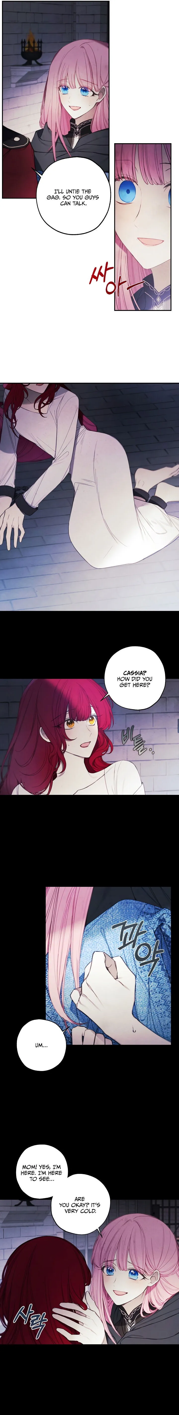 Princess’s Doll Shop Chapter 19 Online - página 11