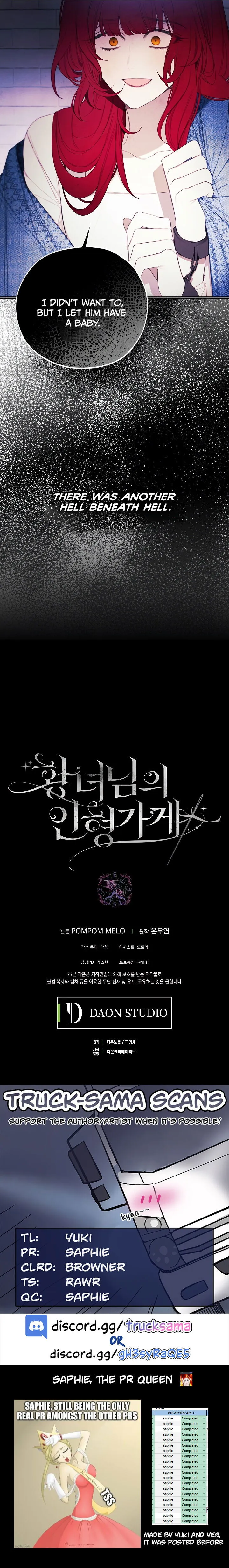 Princess’s Doll Shop Chapter 19 Online - página 17