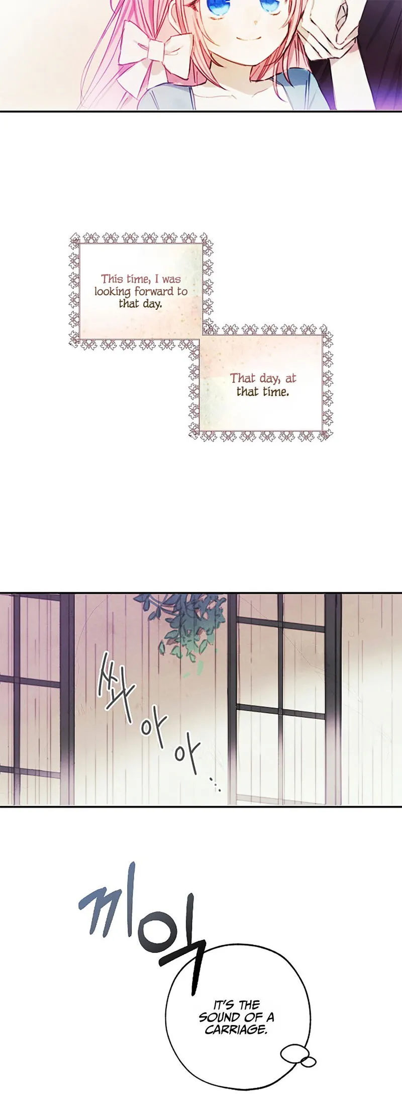 Princess’s Doll Shop Chapter 2 Online - página 9
