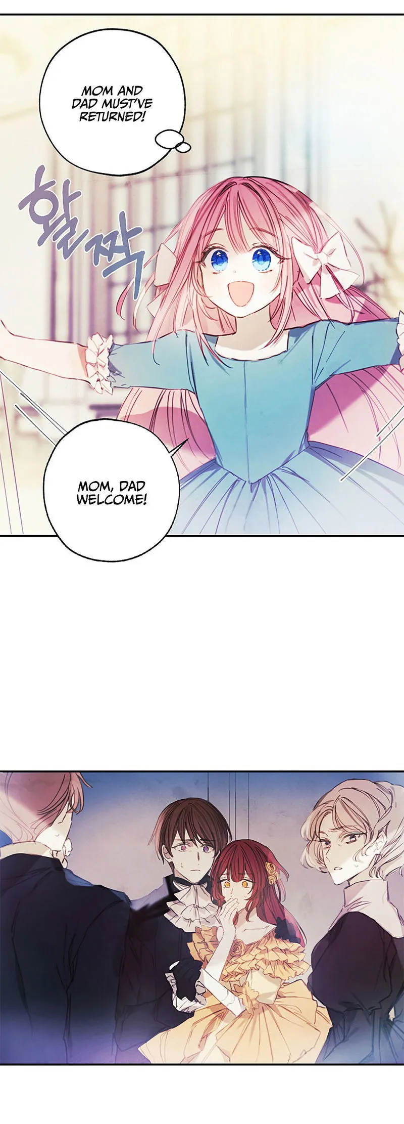 Princess’s Doll Shop Chapter 2 Online - página 10