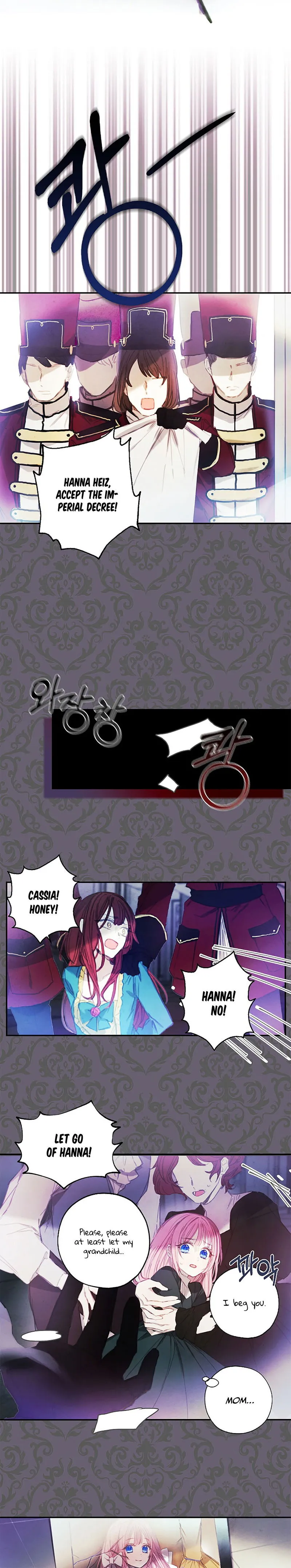 Princess’s Doll Shop Chapter 2 Online - página 12