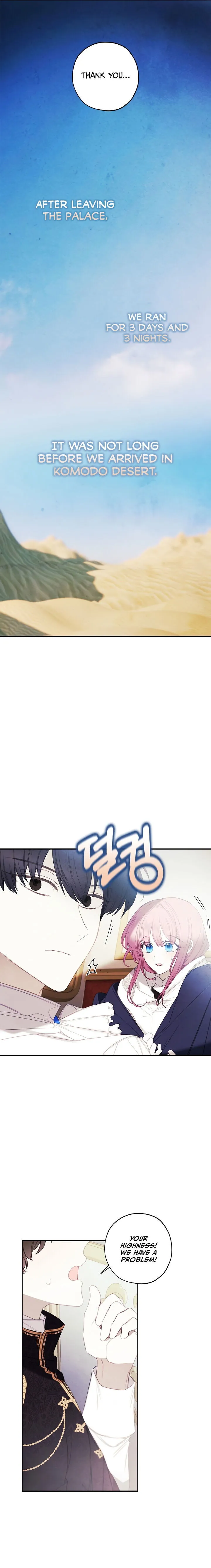 Princess’s Doll Shop Chapter 20 Online - página 14