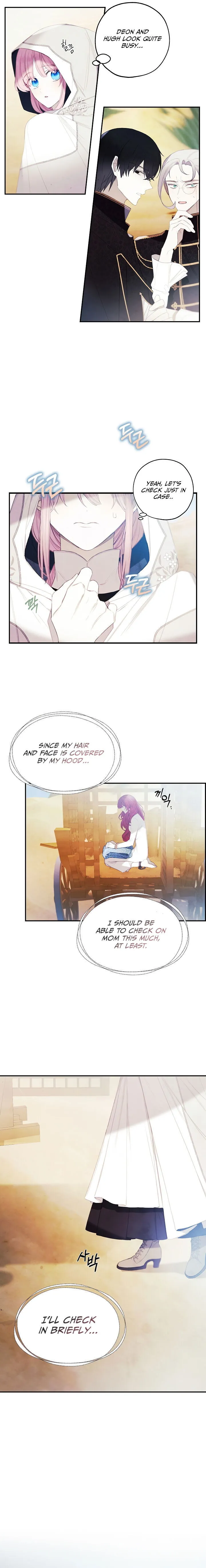 Princess’s Doll Shop Chapter 20 Online - página 16