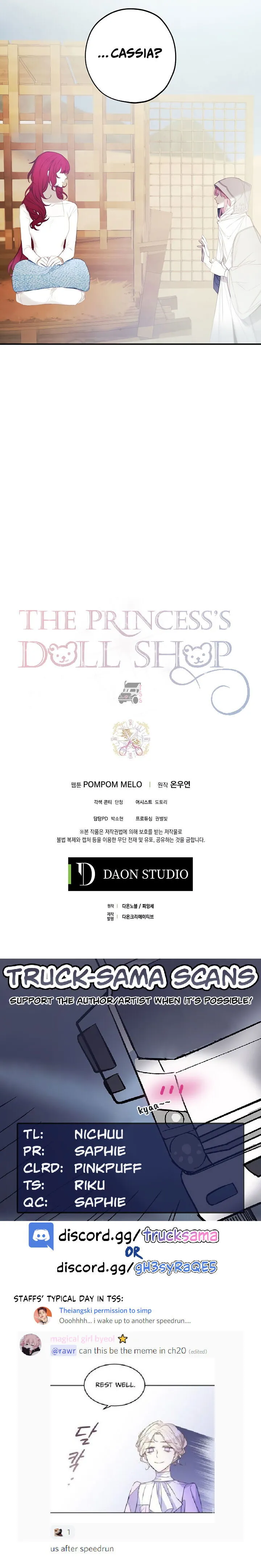 Princess’s Doll Shop Chapter 20 Online - página 17