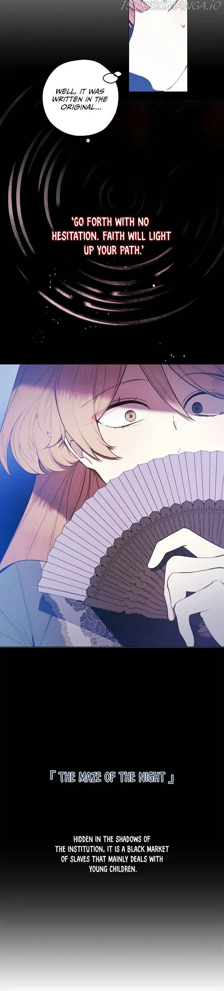 Princess’s Doll Shop Chapter 29 Online - página 11