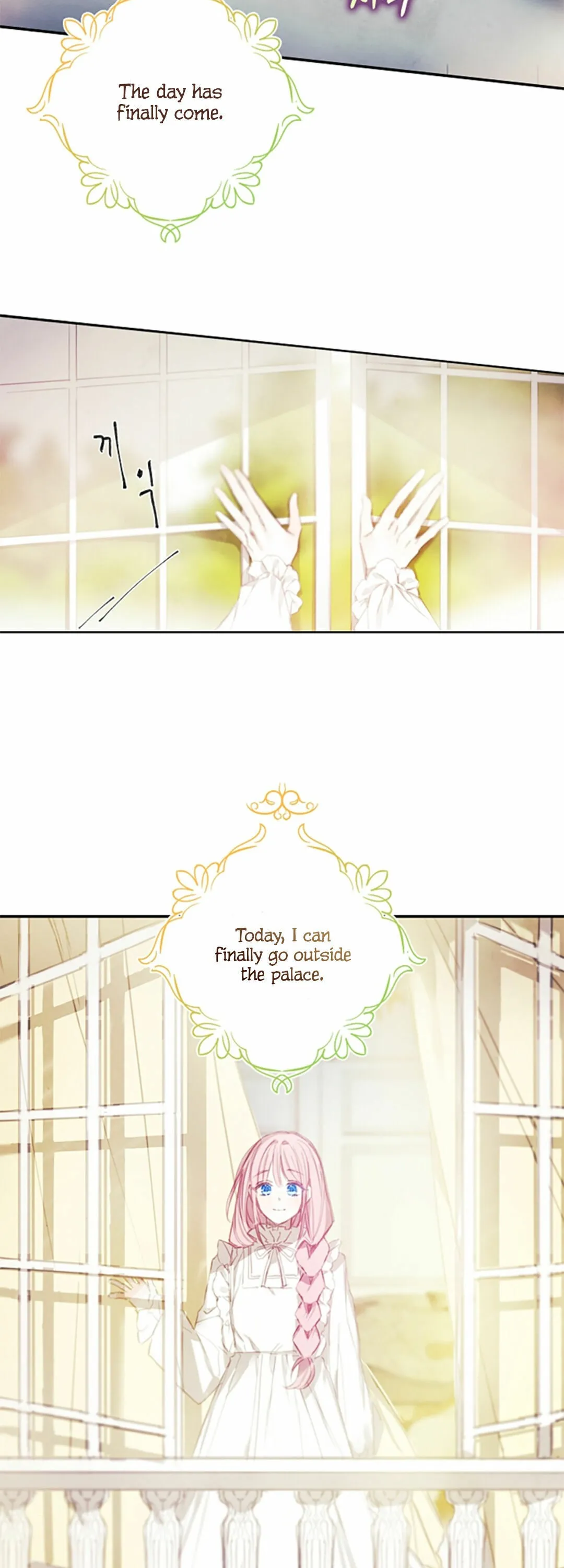 Princess’s Doll Shop Chapter 3 Online - página 5