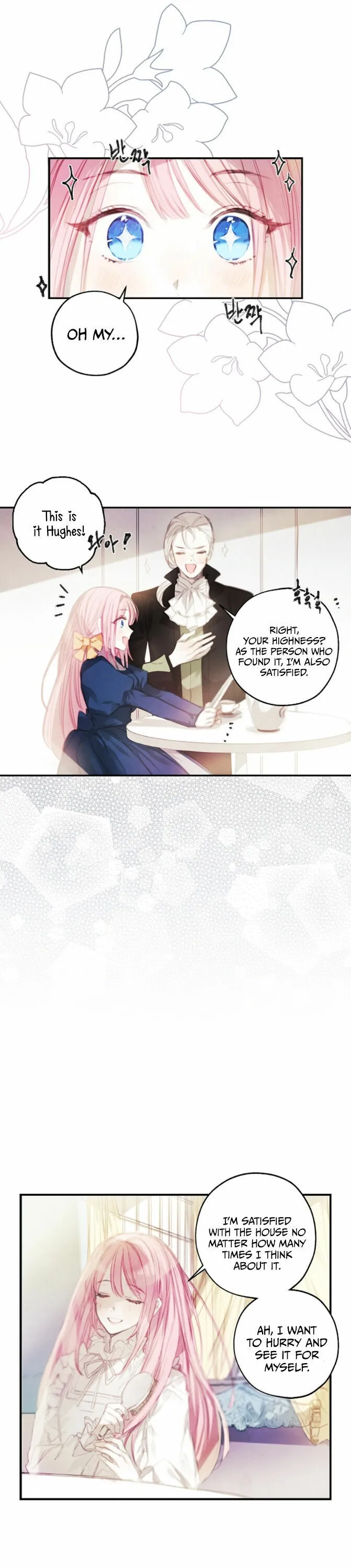 Princess’s Doll Shop Chapter 3 Online - página 12