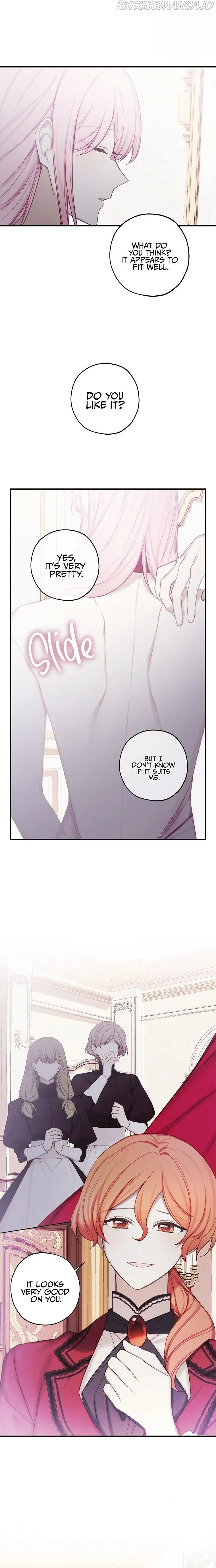 Princess’s Doll Shop Chapter 31 Online - página 15
