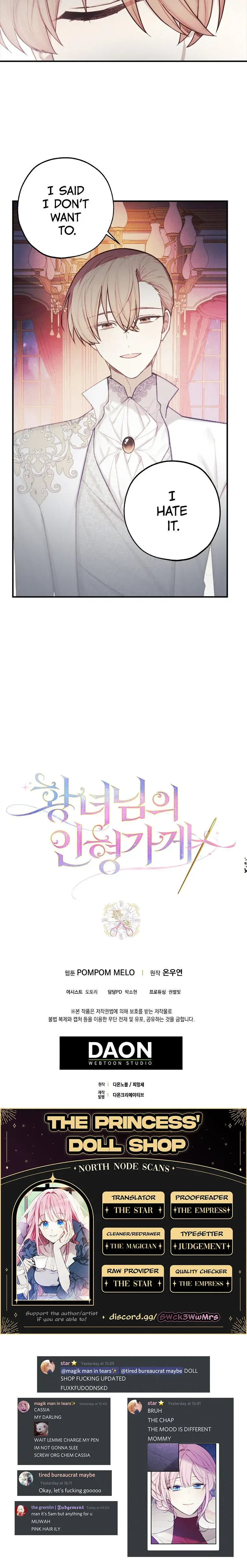 Princess’s Doll Shop Chapter 32 Online - página 20
