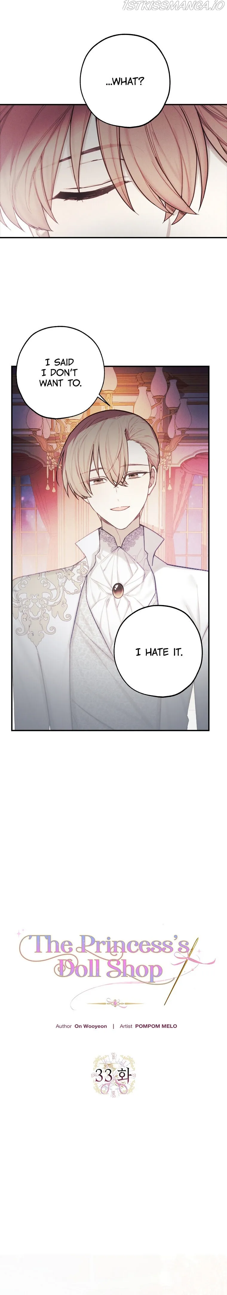 Princess’s Doll Shop Chapter 33 Online - página 2