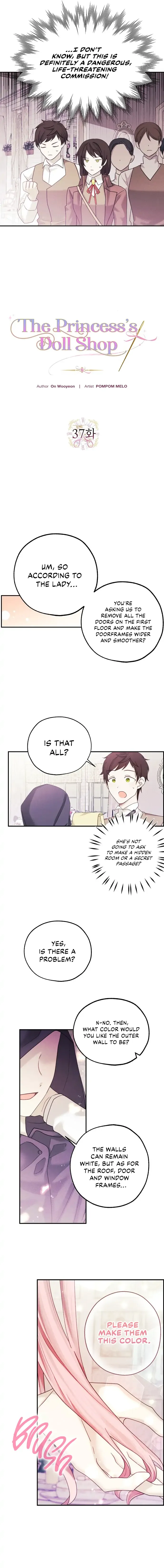 Princess’s Doll Shop Chapter 37 Online - página 2
