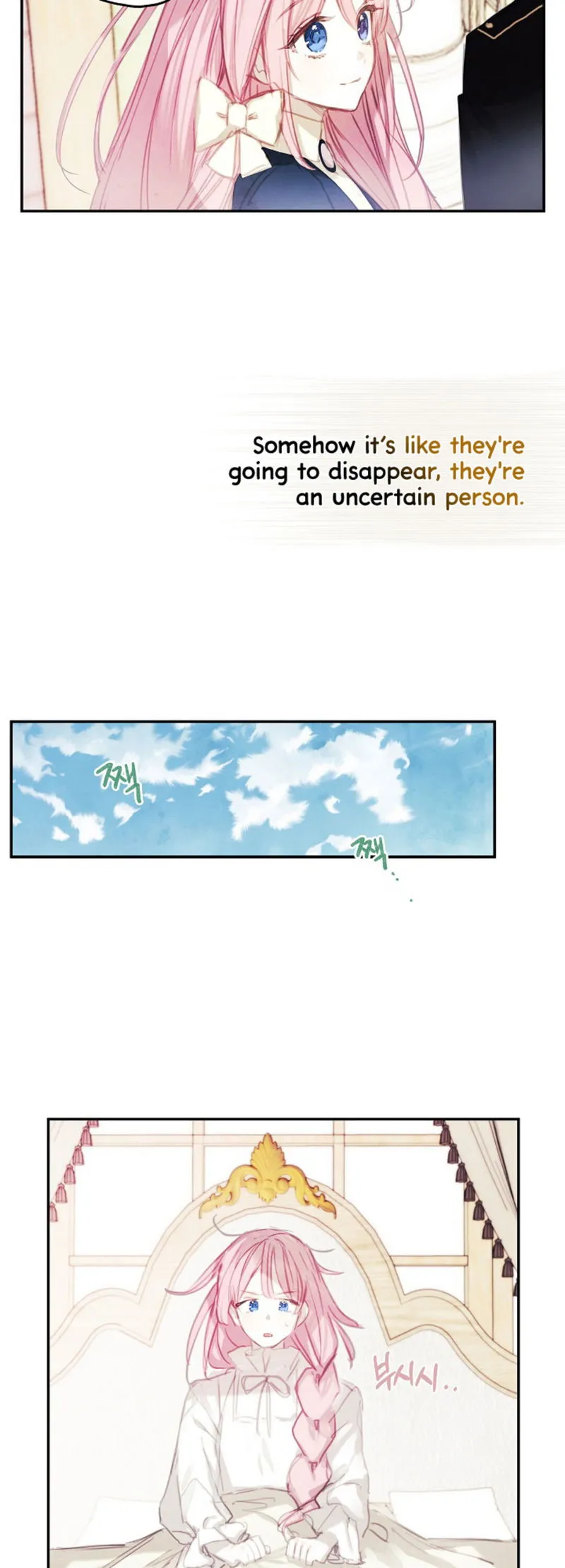 Princess’s Doll Shop Chapter 4 Online - página 11