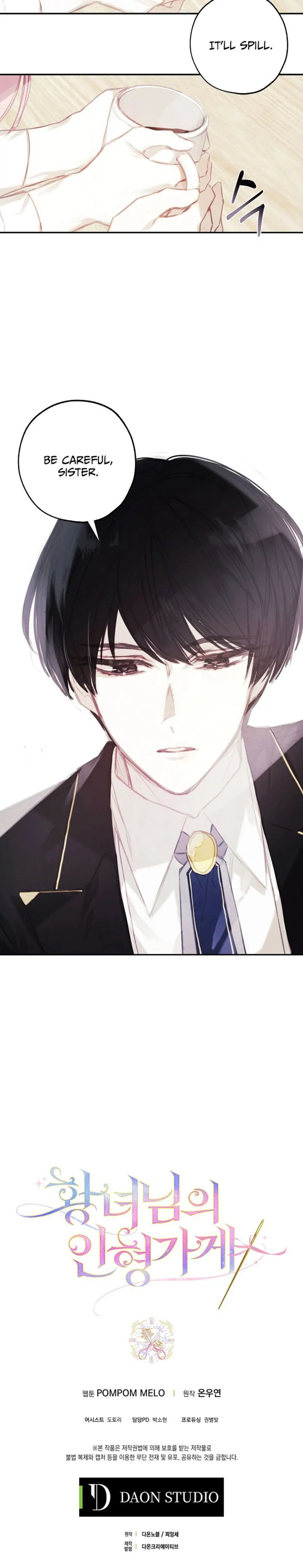 Princess’s Doll Shop Chapter 4 Online - página 32