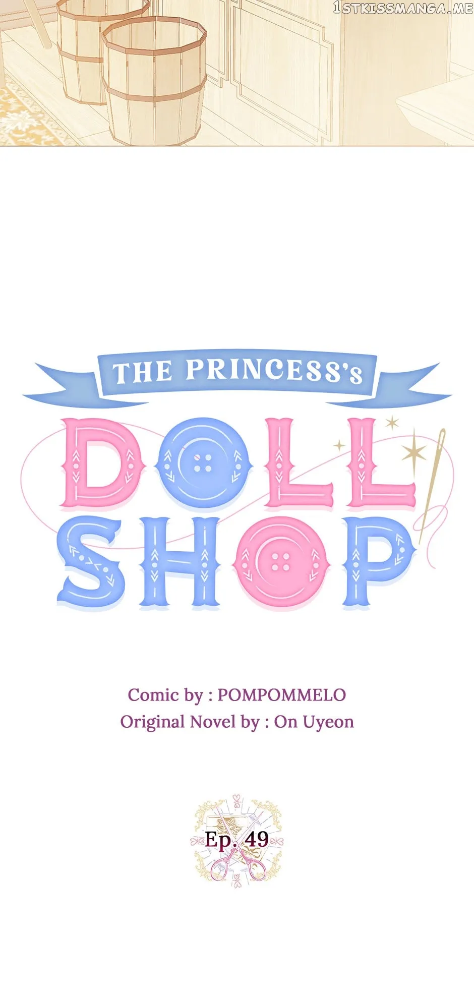Princess’s Doll Shop Chapter 49 Online - página 12