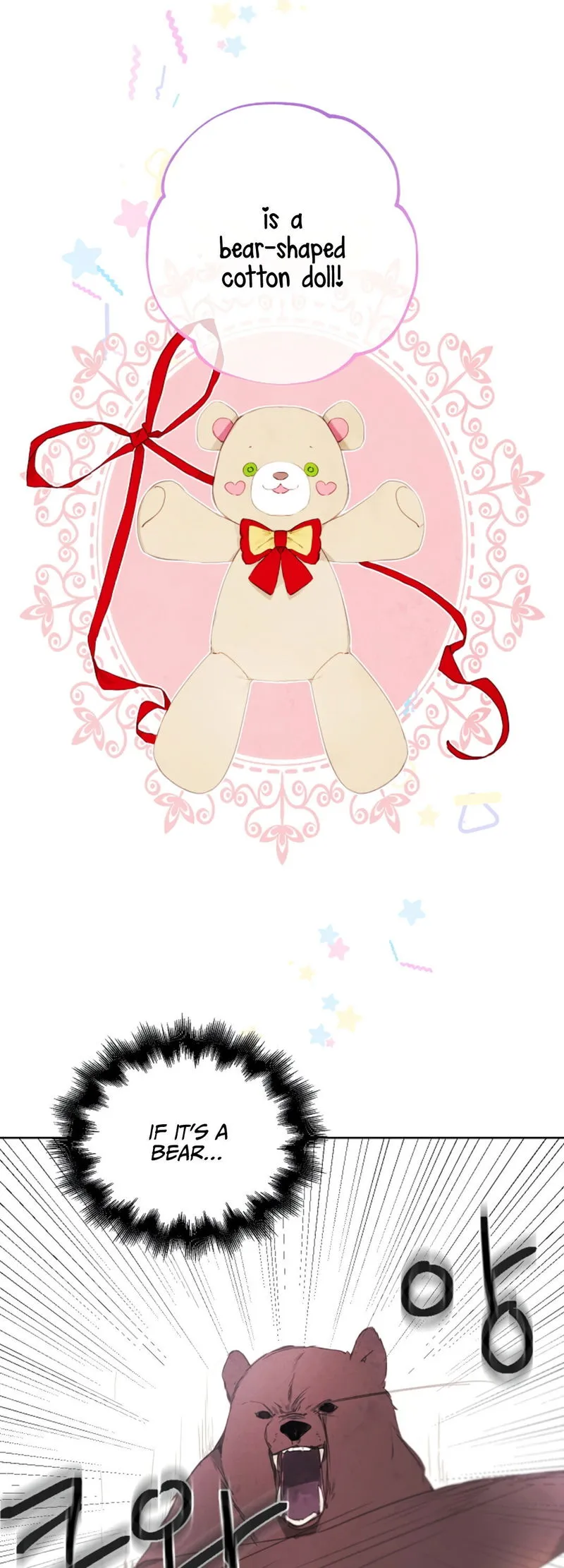 Princess’s Doll Shop Chapter 5 Online - página 7