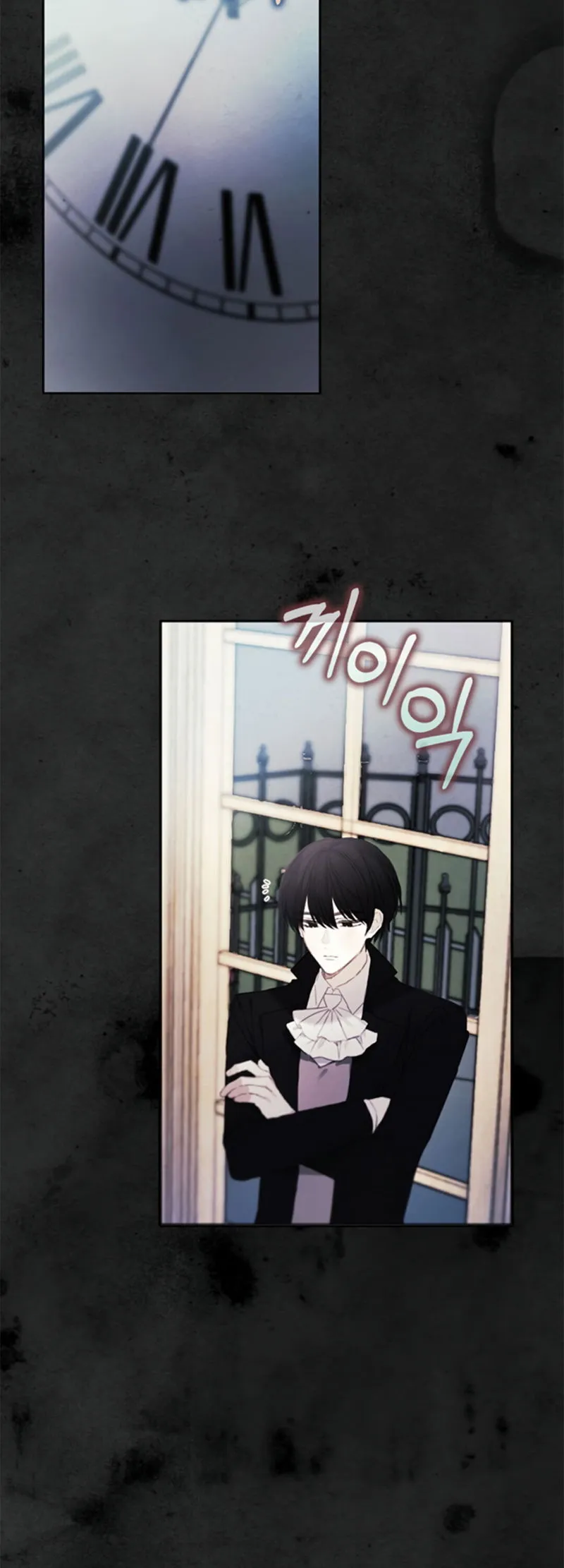 Princess’s Doll Shop Chapter 5 Online - página 18