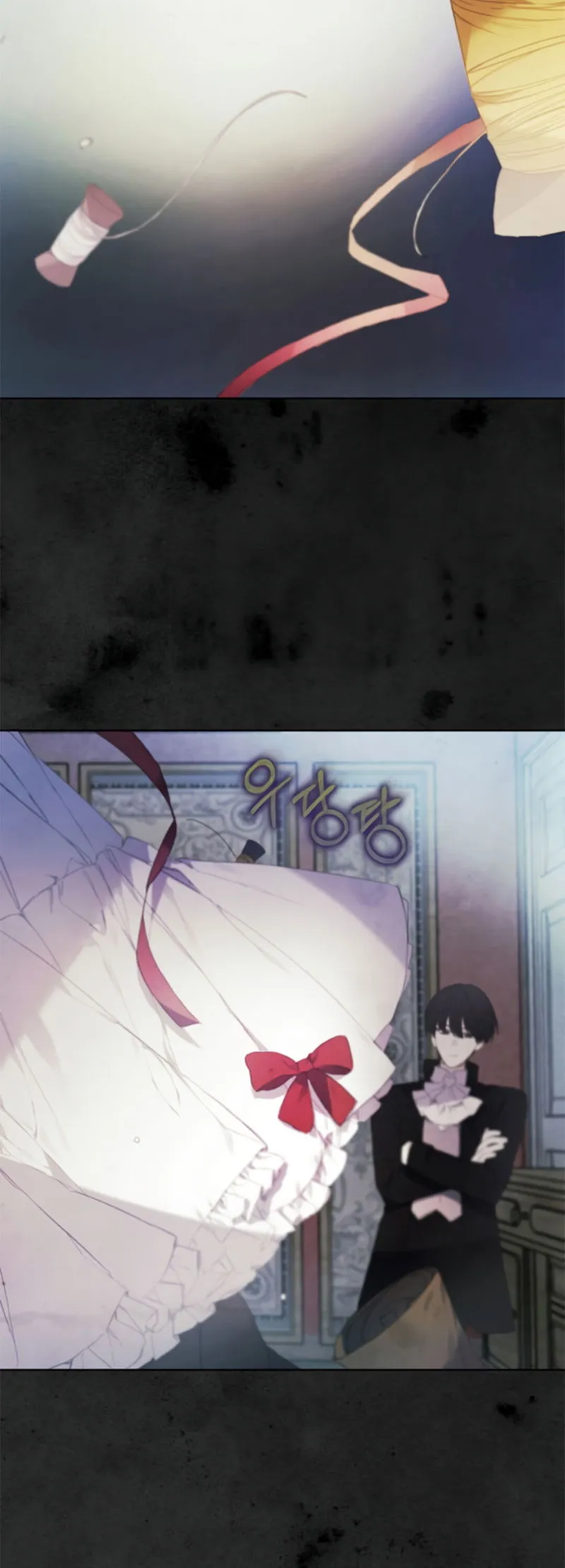 Princess’s Doll Shop Chapter 5 Online - página 23