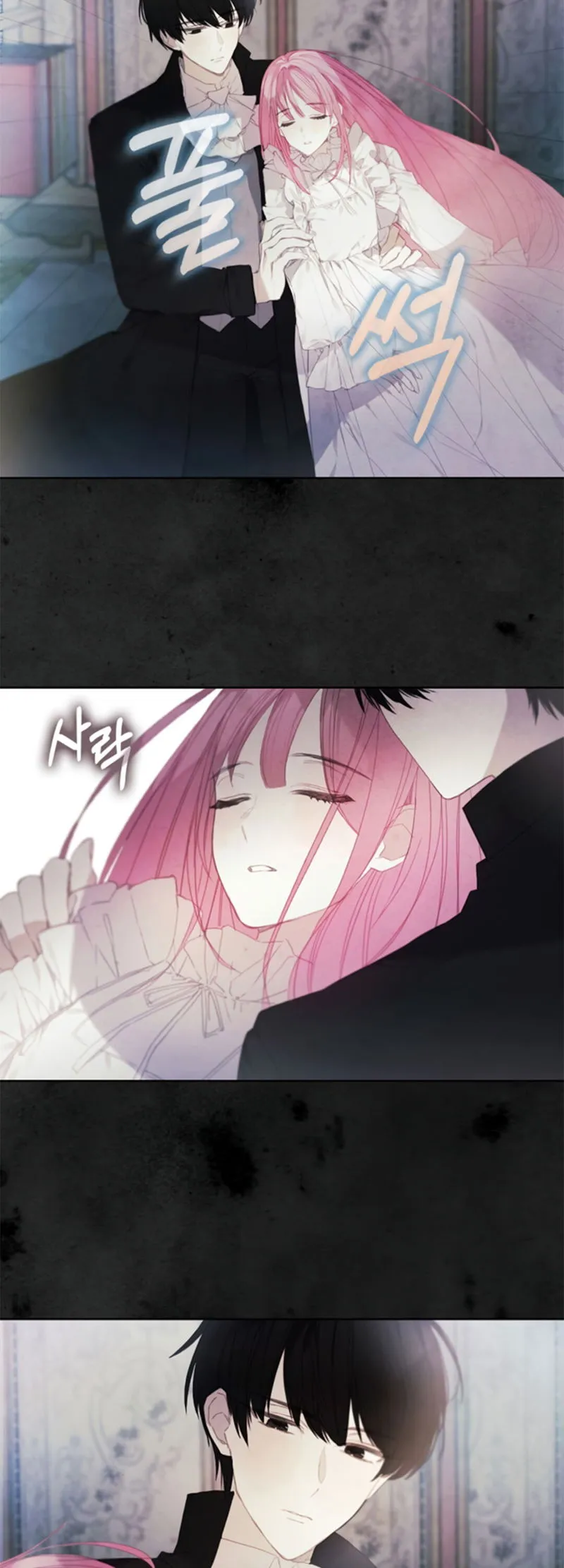 Princess’s Doll Shop Chapter 5 Online - página 28