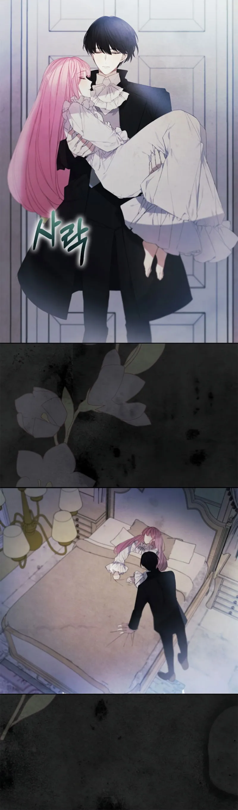 Princess’s Doll Shop Chapter 5 Online - página 32