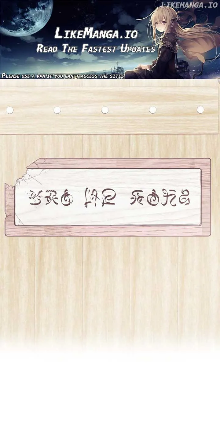 Princess’s Doll Shop Chapter 54 Online - página 1