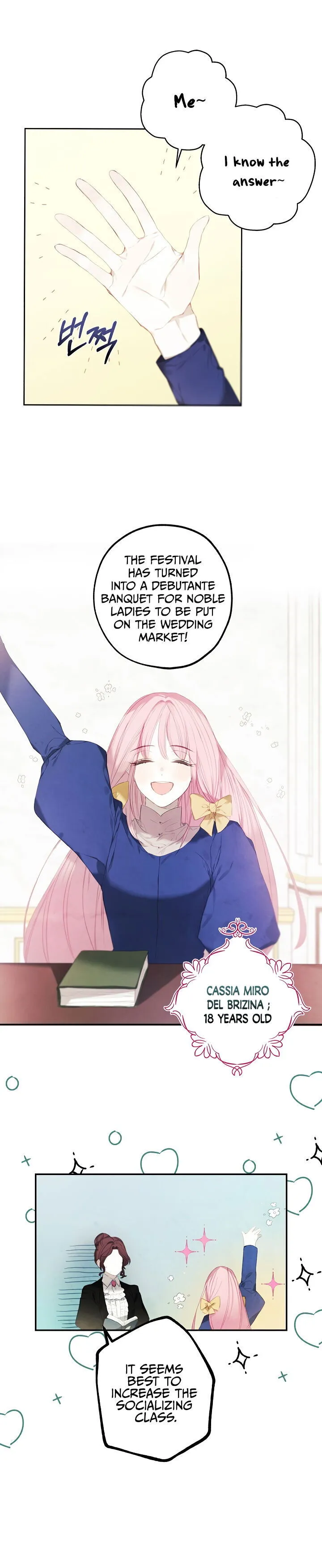 Princess’s Doll Shop Chapter 6 Online - página 2