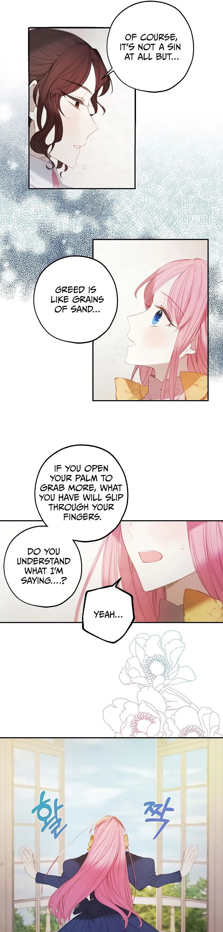 Princess’s Doll Shop Chapter 6 Online - página 4