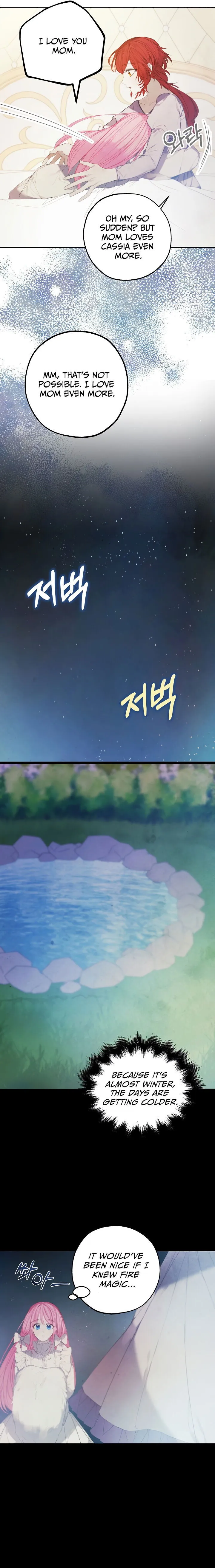 Princess’s Doll Shop Chapter 6 Online - página 12
