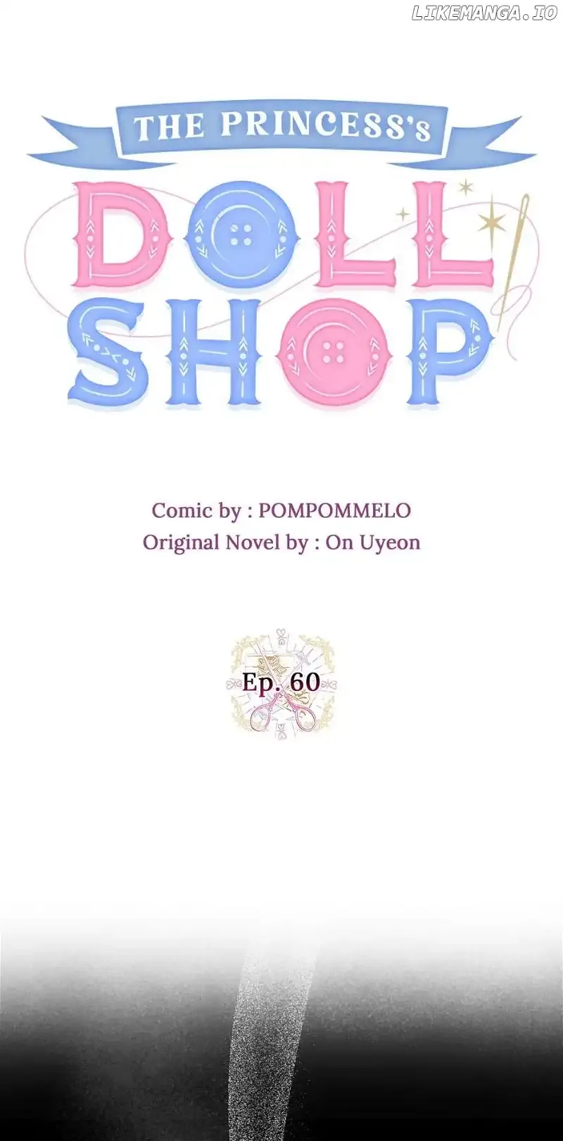 Princess’s Doll Shop Chapter 60 Online - página 1