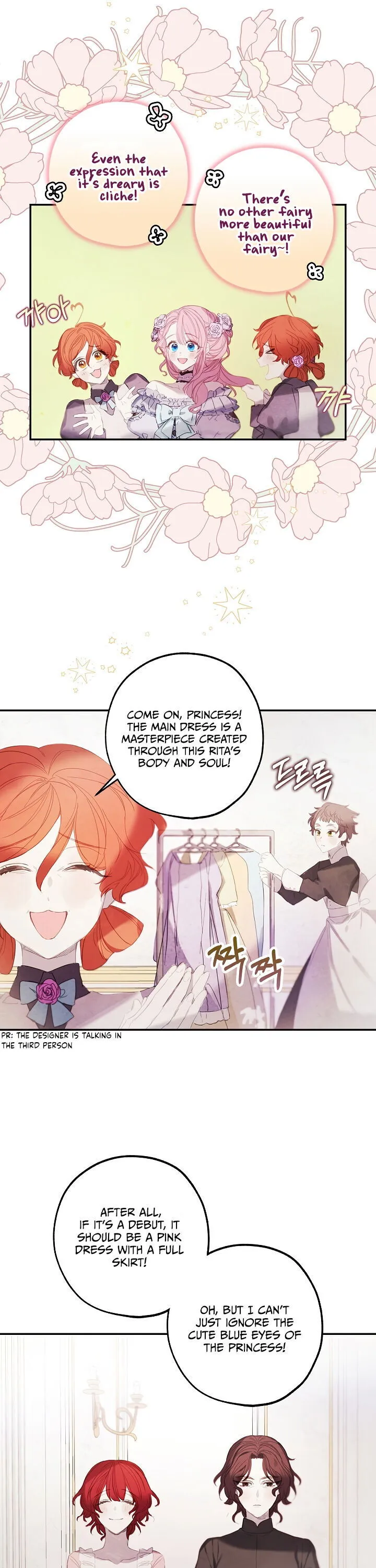 Princess’s Doll Shop Chapter 7 Online - página 4
