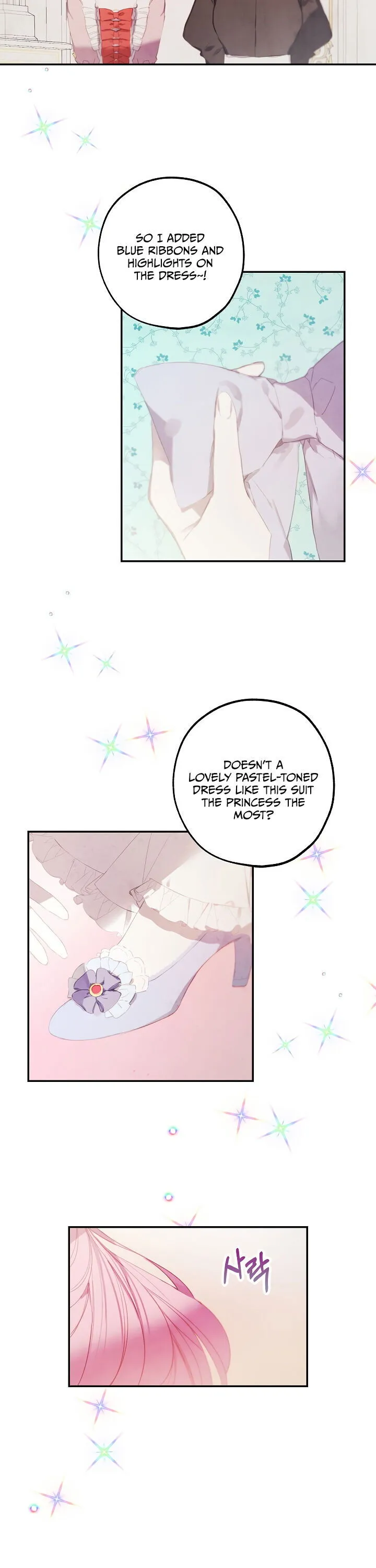 Princess’s Doll Shop Chapter 7 Online - página 5
