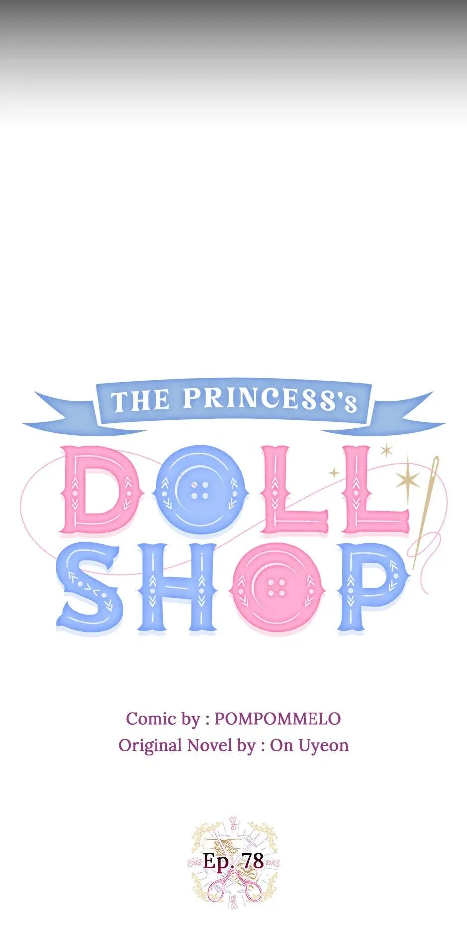 Princess’s Doll Shop Chapter 78 Online - página 3