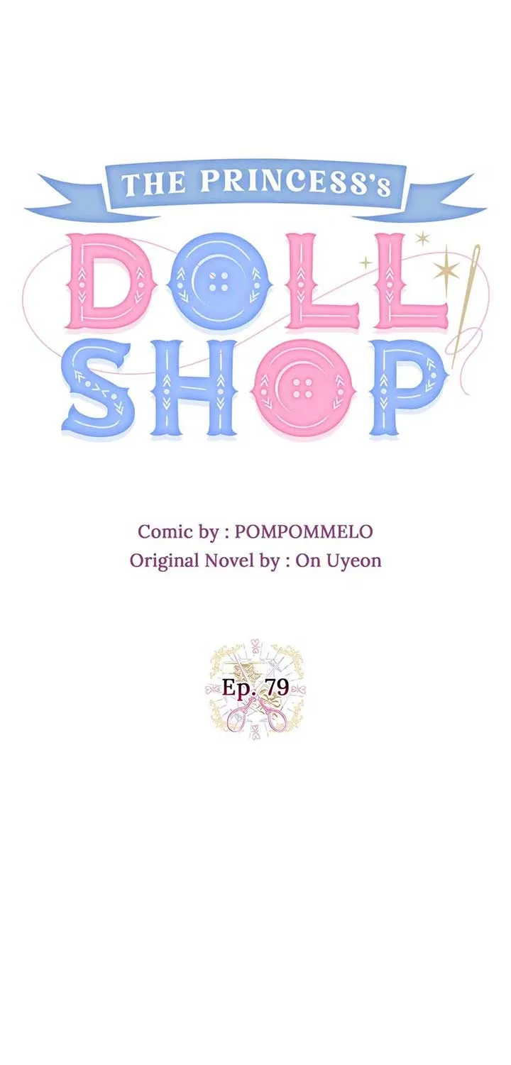 Princess’s Doll Shop Chapter 79 Online - página 10