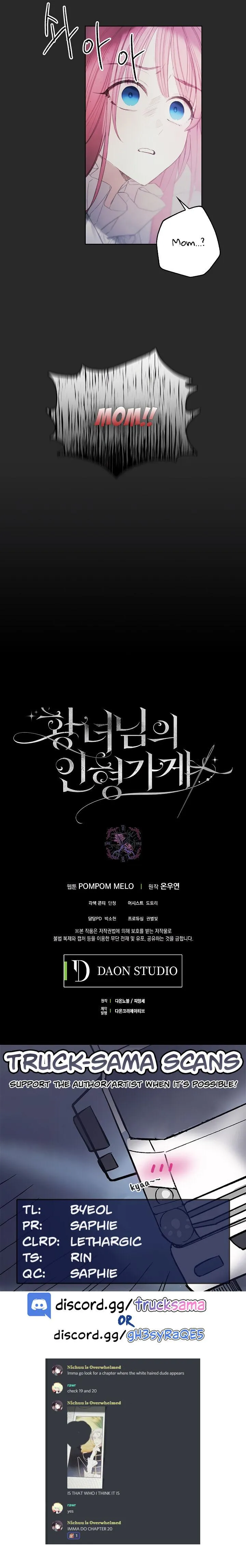 Princess’s Doll Shop Chapter 8 Online - página 18