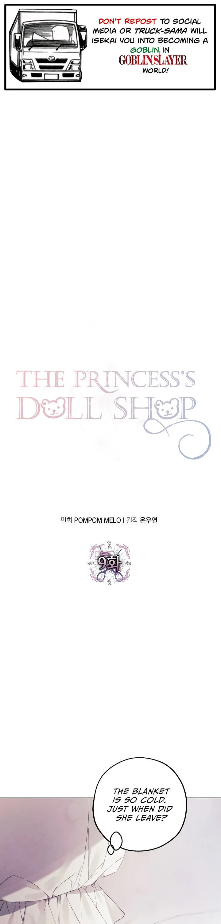 Princess’s Doll Shop Chapter 9 Online - página 1
