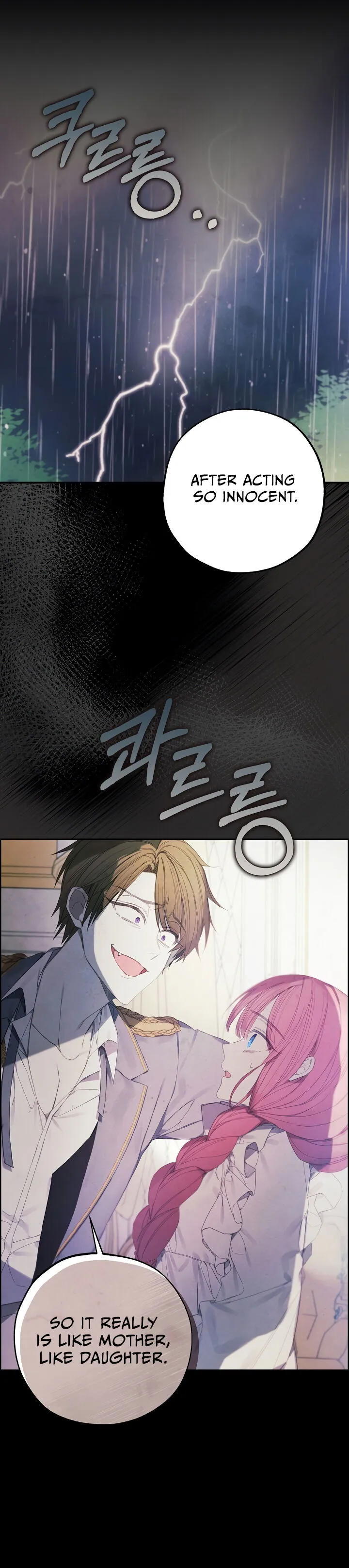 Princess’s Doll Shop Chapter 9 Online - página 4