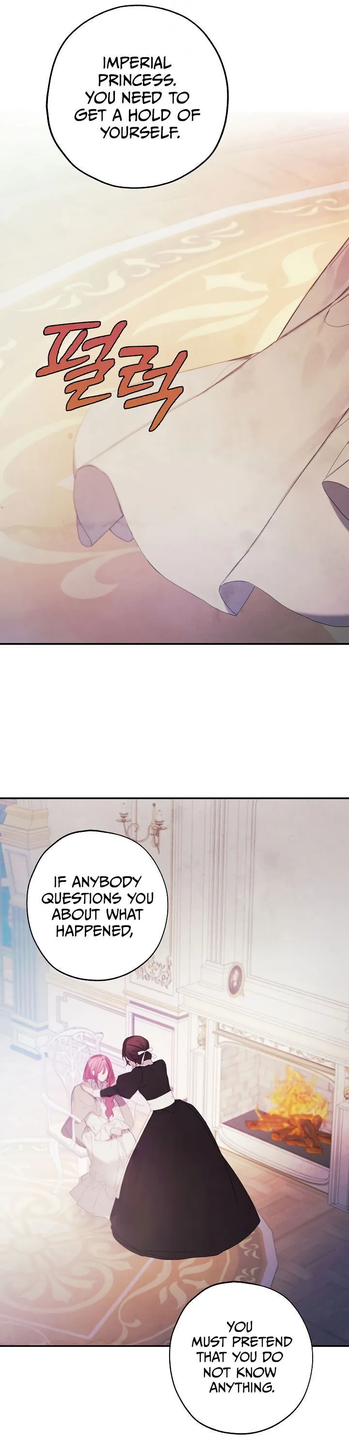 Princess’s Doll Shop Chapter 9 Online - página 14