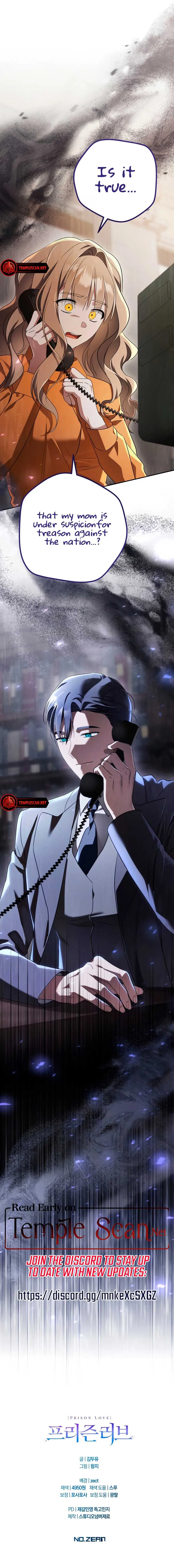 Prison Love Chapter 23 Online - página 15