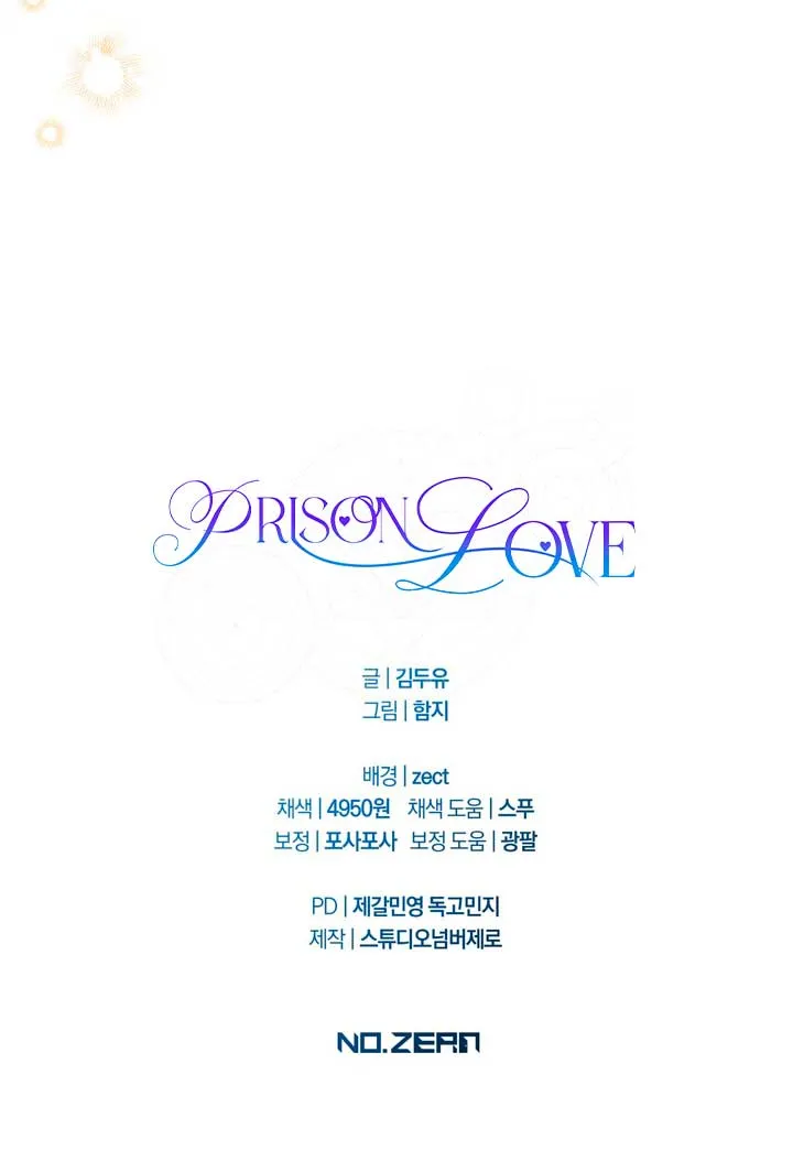 Prison Love Chapter 25 Online - página 15