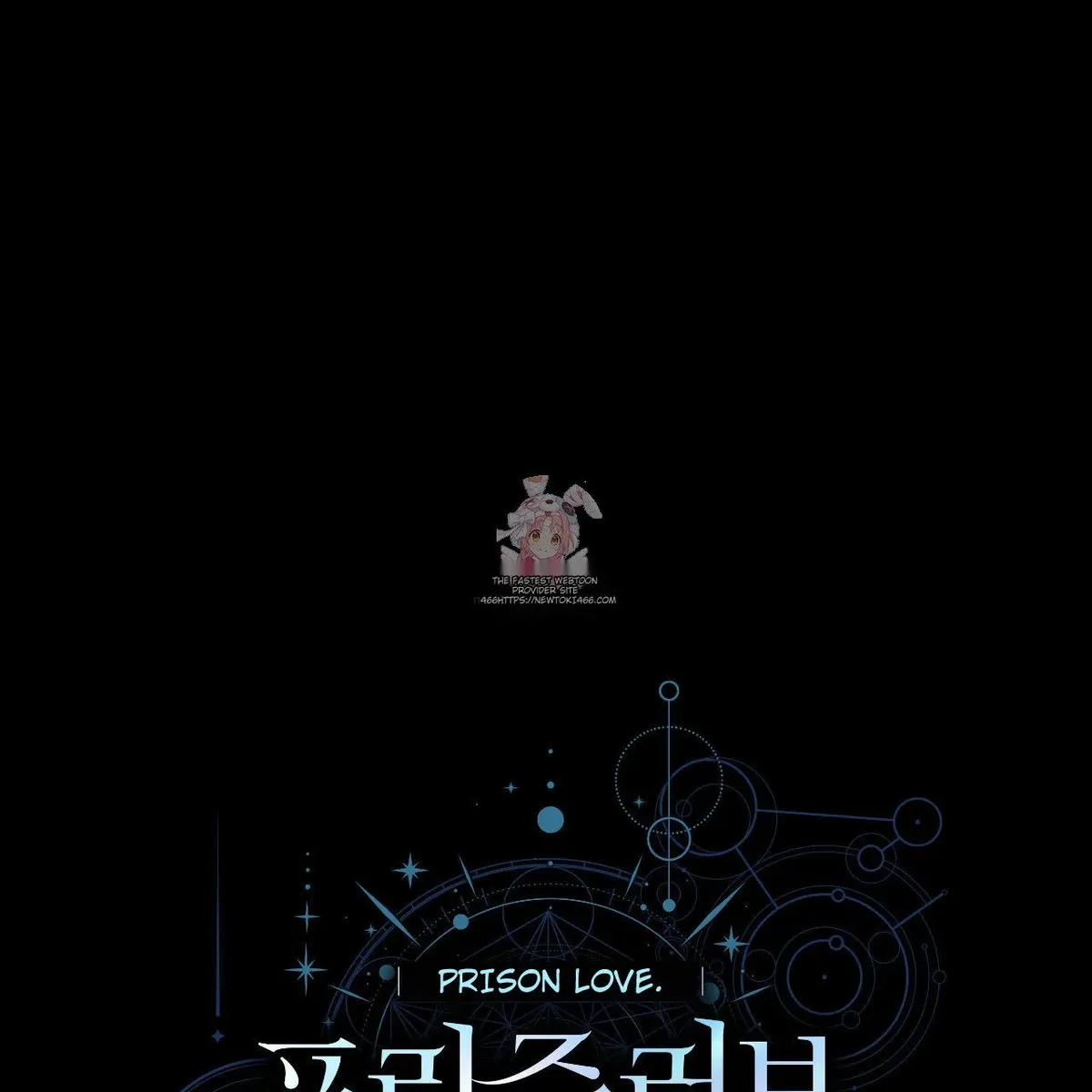 Prison Love Chapter 43 Online - página 1