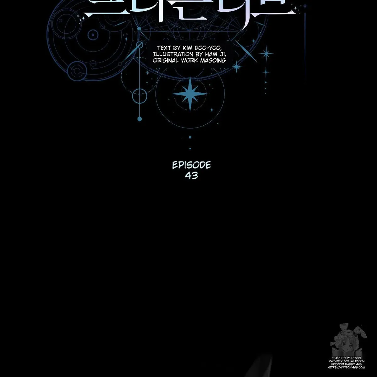 Prison Love Chapter 43 Online - página 2