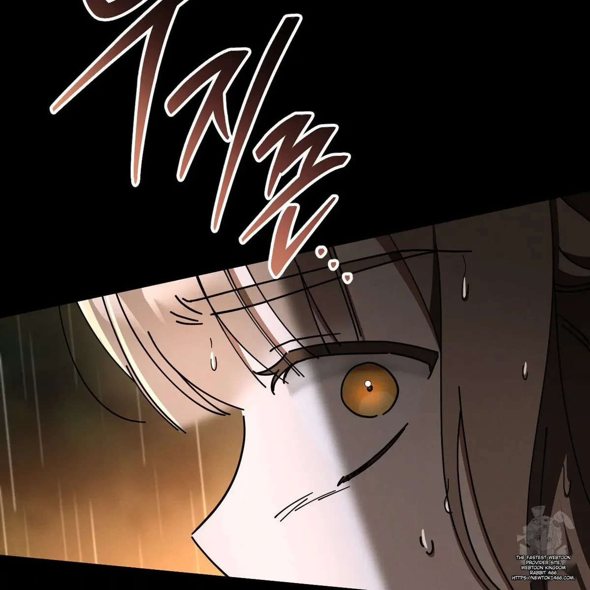 Prison Love Chapter 43 Online - página 8