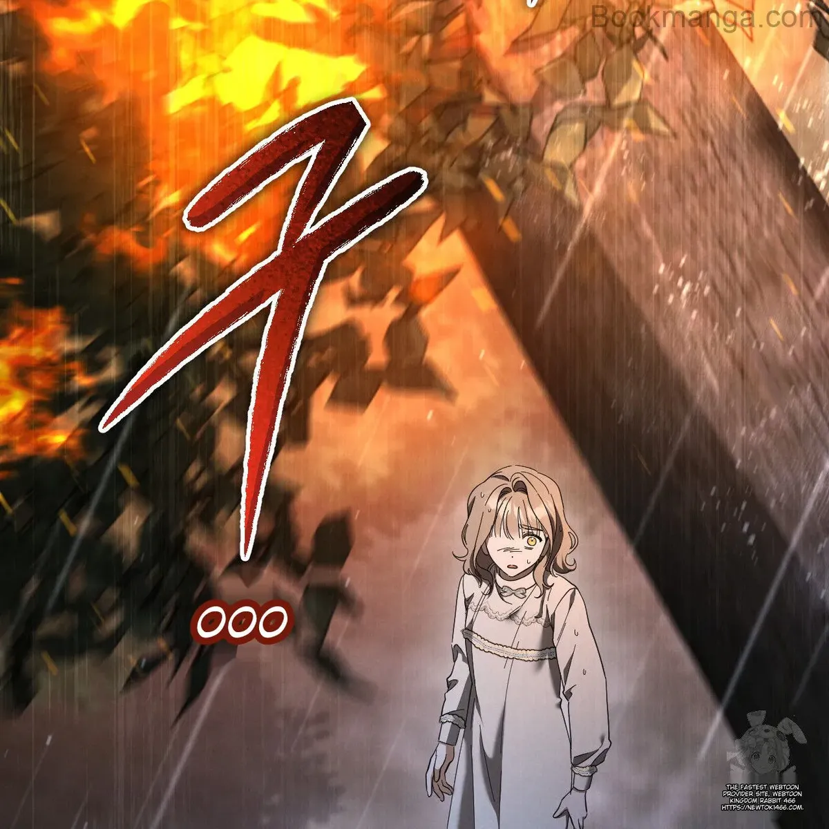 Prison Love Chapter 43 Online - página 12