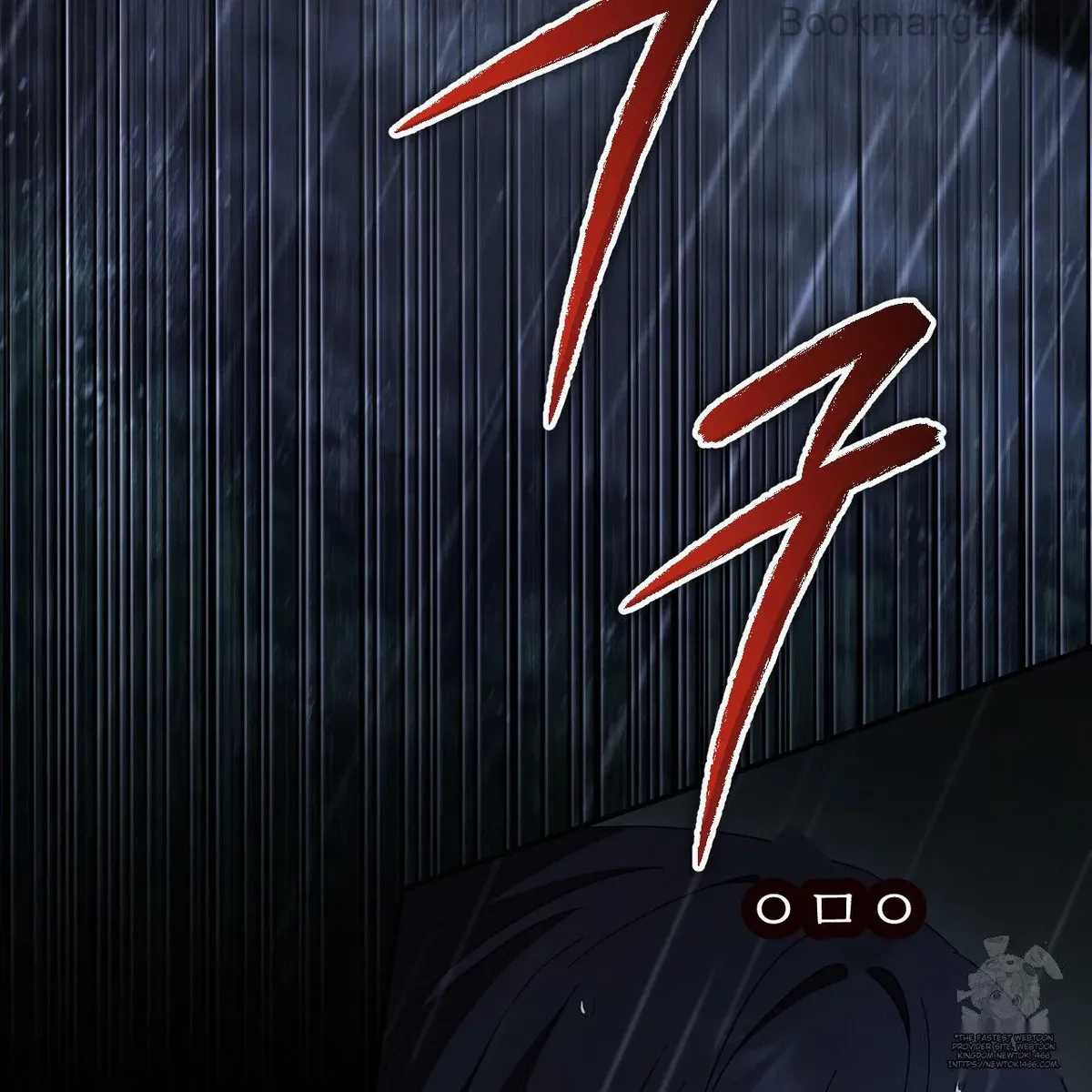 Prison Love Chapter 43 Online - página 14