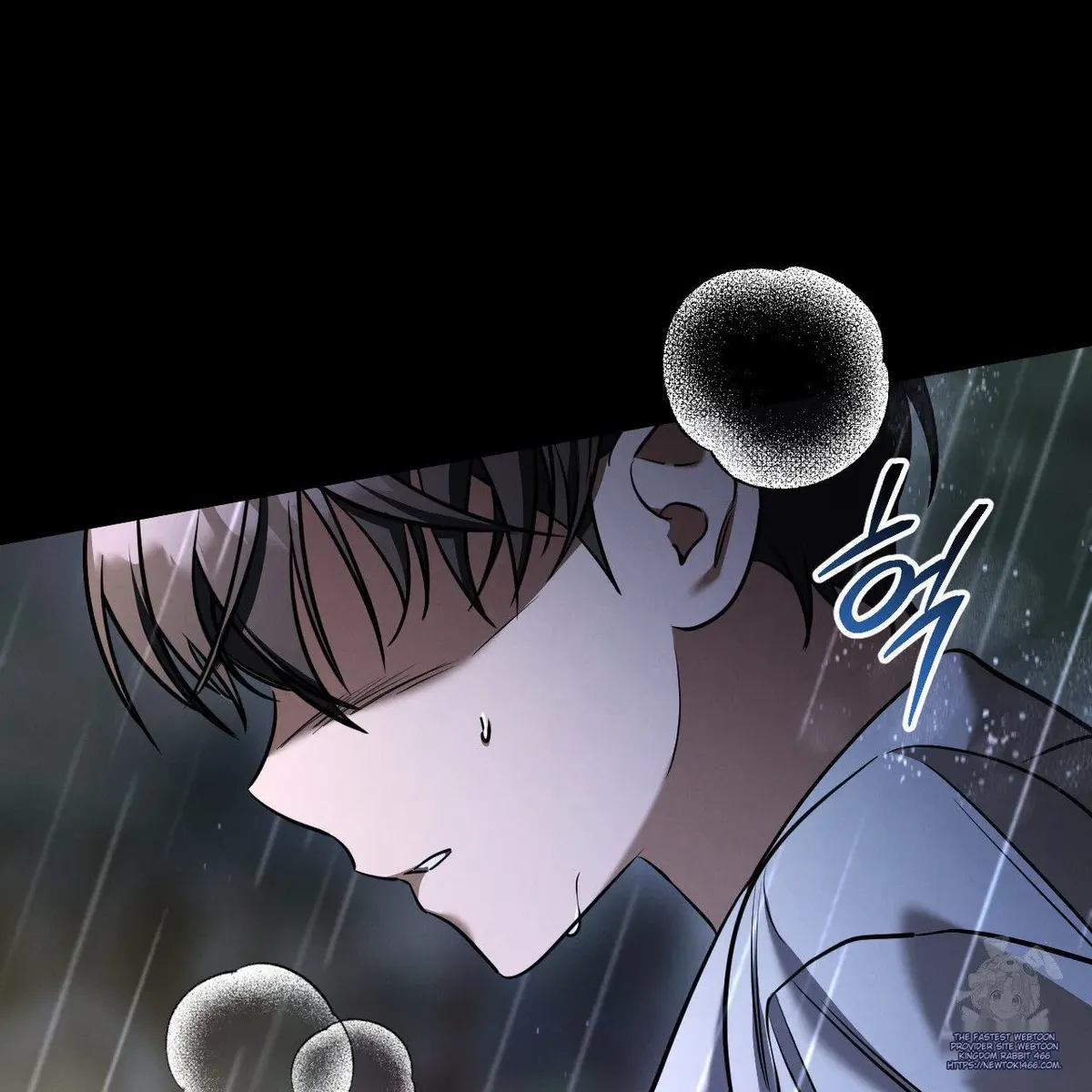 Prison Love Chapter 43 Online - página 26