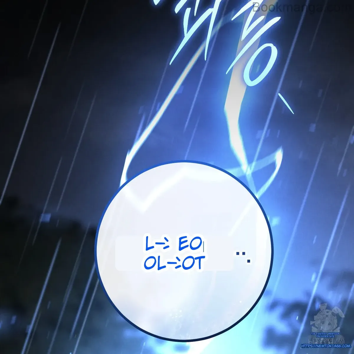 Prison Love Chapter 43 Online - página 106