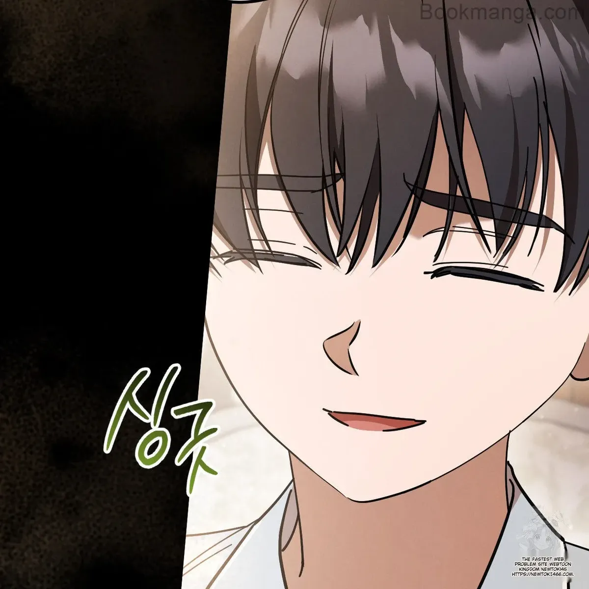 Prison Love Chapter 43 Online - página 157